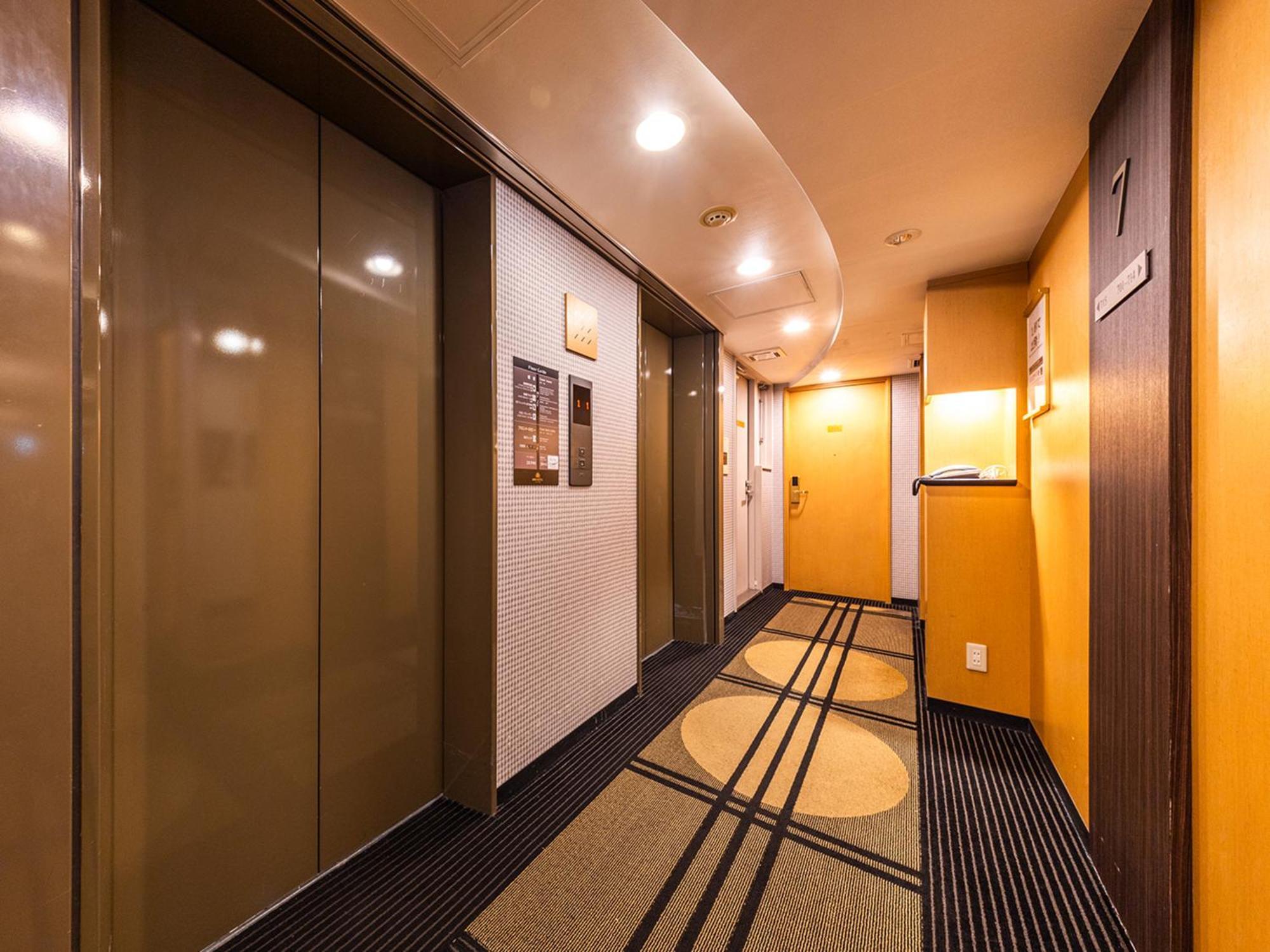 Apa Hotel Nishiazabu Prefektura Tokio Exteriér fotografie