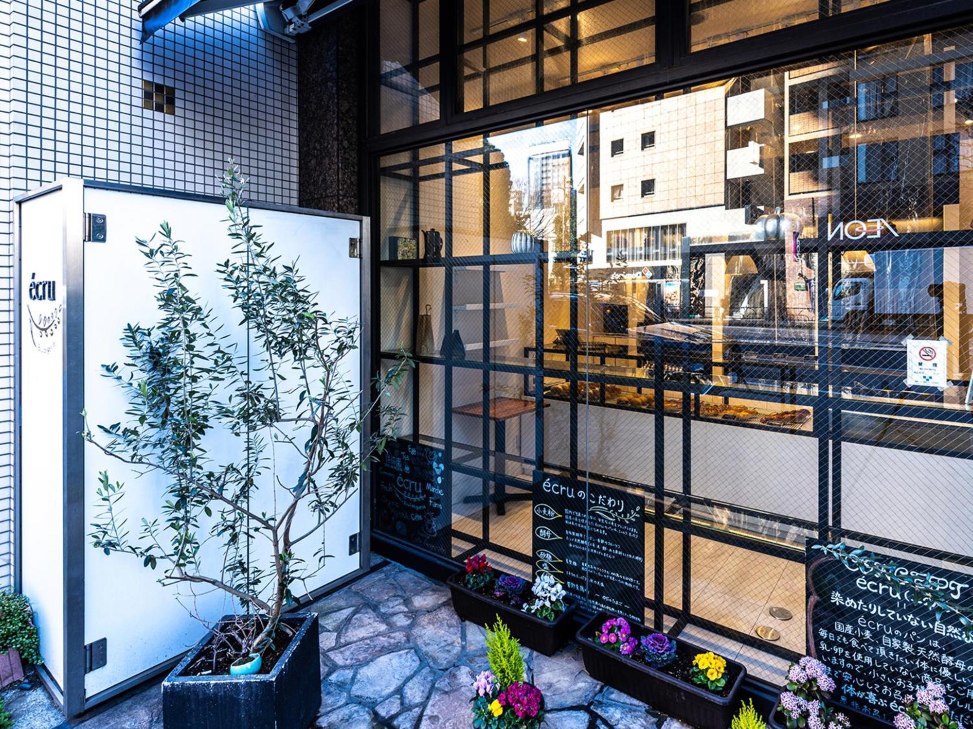 Apa Hotel Nishiazabu Prefektura Tokio Exteriér fotografie