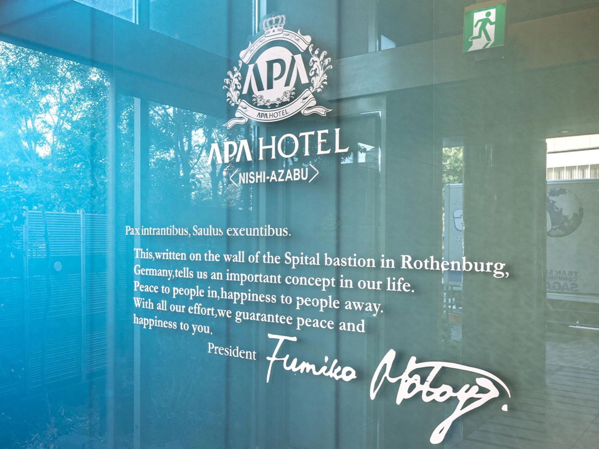 Apa Hotel Nishiazabu Prefektura Tokio Exteriér fotografie