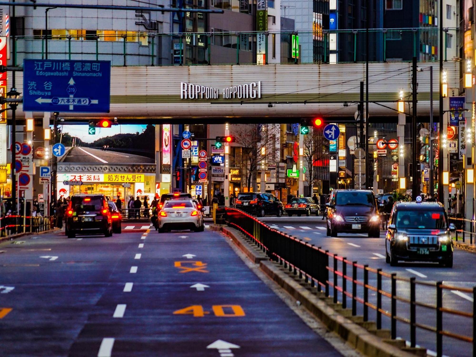 Apa Hotel Nishiazabu Prefektura Tokio Exteriér fotografie