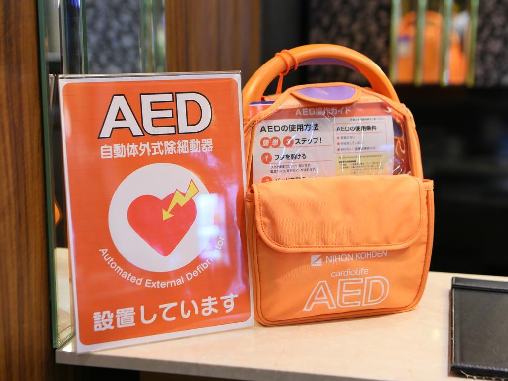 Apa Hotel Nishiazabu Prefektura Tokio Exteriér fotografie